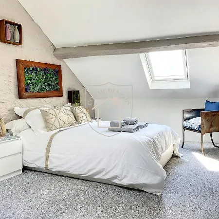 Le Donjon Des Rois Апартаменты